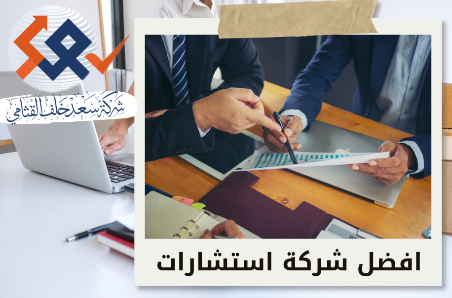 الفرق بين الحوكمة الإلزامية والتطوعية