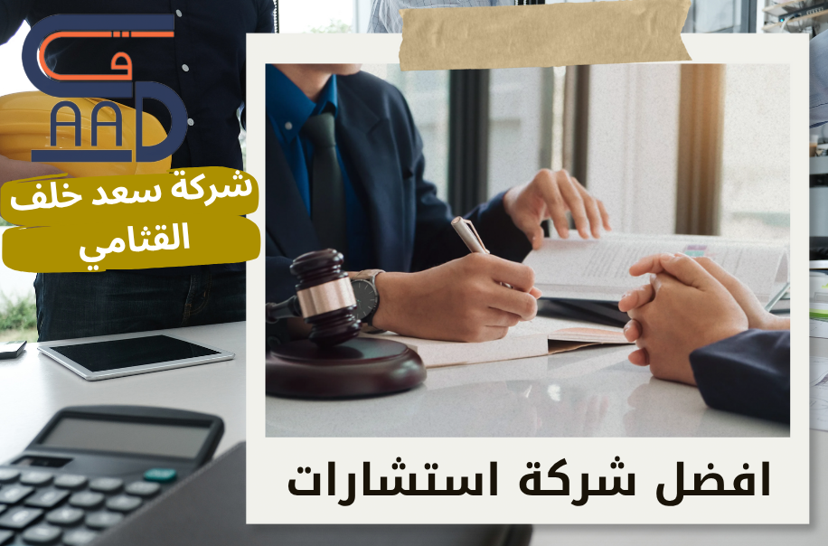 افضل مقدم خدمة الإقرار الضريبي