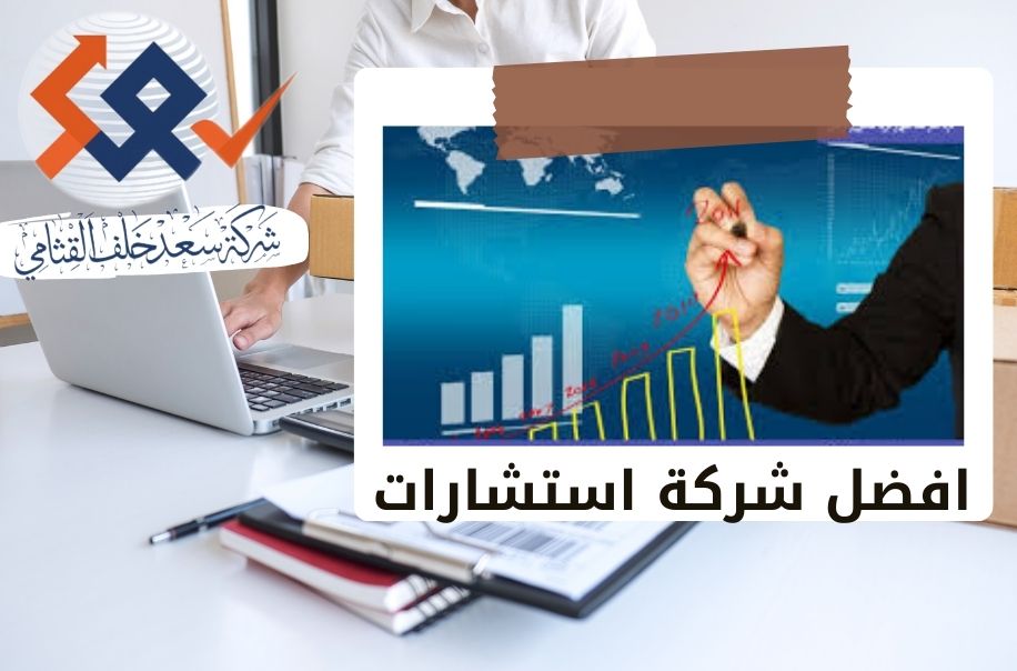أنواع القوائم المالية الشهرية؟