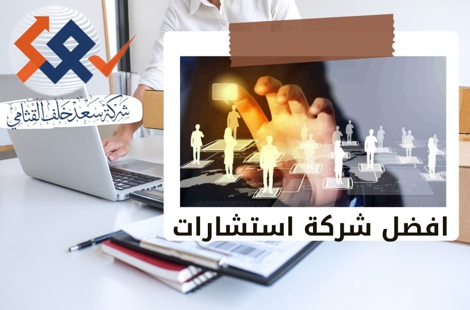 القيمة السوقية مقابل الأرباح| أيهما يعكس الأداء الحقيقي للشركة؟