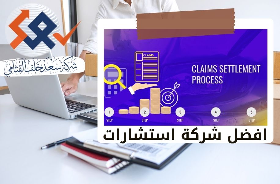 المؤشرات المالية تحت عدسات المستثمر الذكي