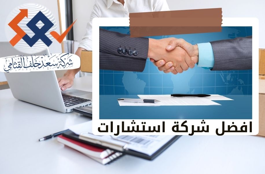 كيف يسهم الفحص النفسي والثقافي في تعزيز جاذبية الشركات للمستثمرين؟