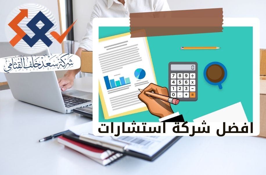 ثغرات عدم الامتثال ومعايير الاستدامة