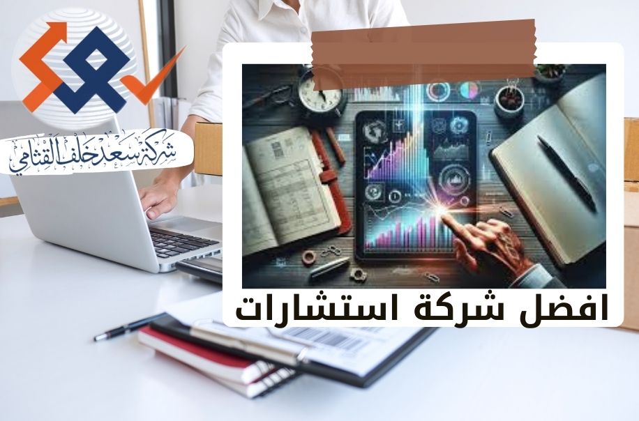 الفحص النافي للجهالة: وسيلتك لتأمين الاستثمارات
