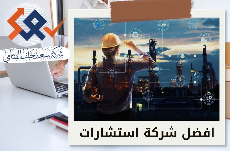 دور الفحص النافي للجهالة في تحليل جودة الصيانة