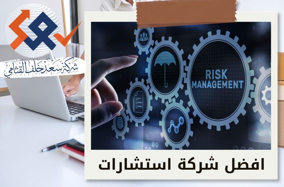 مؤشرات الخطر الكامنة في الشركات تحت الفحص النافي للجهالة