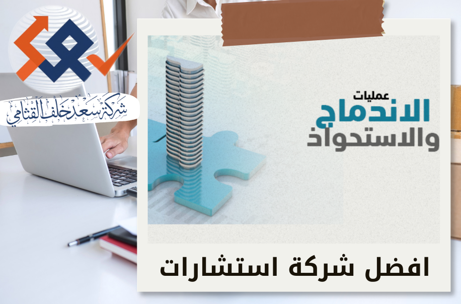 أهمية التكنولوجيا الحديثة في تسريع عمليات الفحص