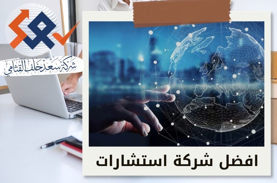 لماذا يتفوق التقصي الفني على التقييم المالي في صفقات الشركات التقنية؟