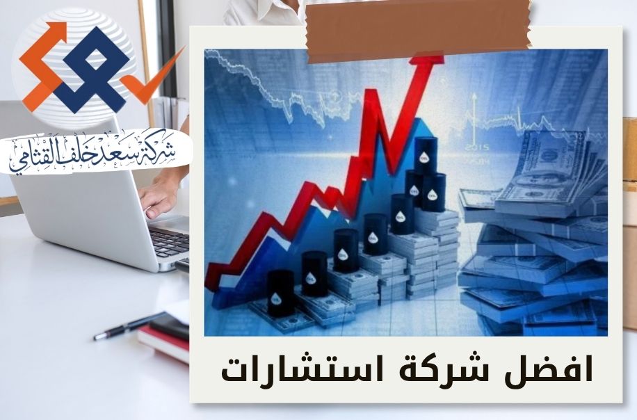 معضلة التقييم| لماذا قد تفشل الأساليب التقليدية في تقدير قيمة شركات التكنولوجيا المالية؟