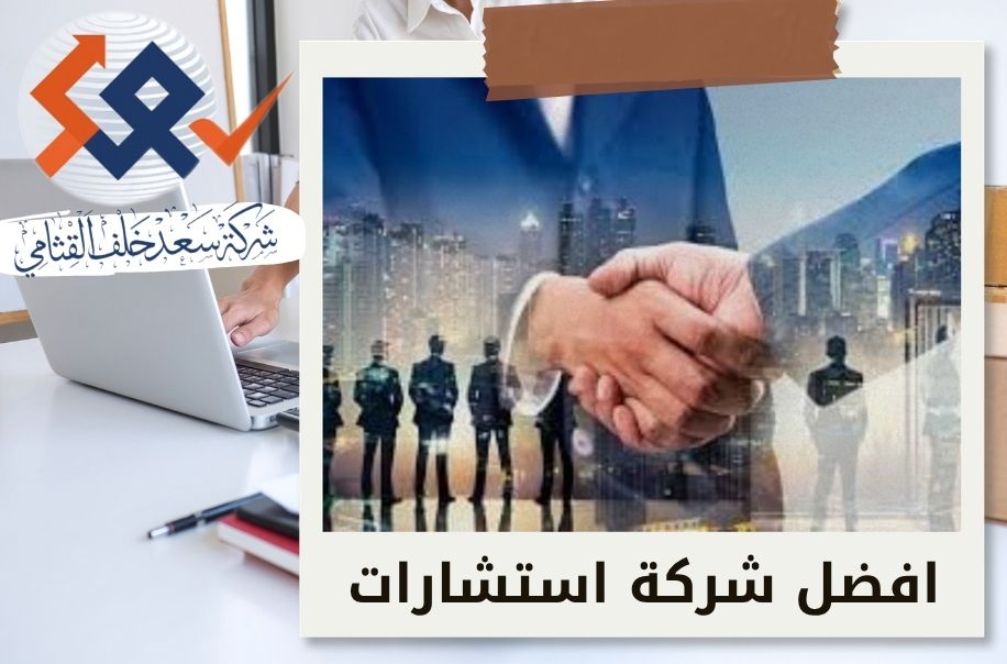 تكتيكات جولات التمويل| كيف ترفع تقييم شركتك الناشئة وتجذب المستثمرين دون التنازل عن حصة كبيرة؟