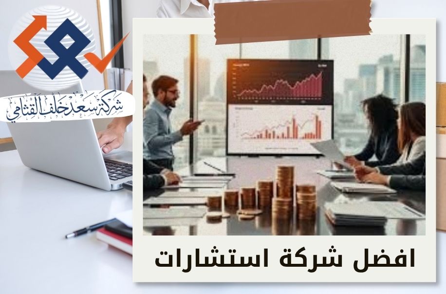 كيف تبني منظوراً استثمارياً عميقاً ومتزناً؟